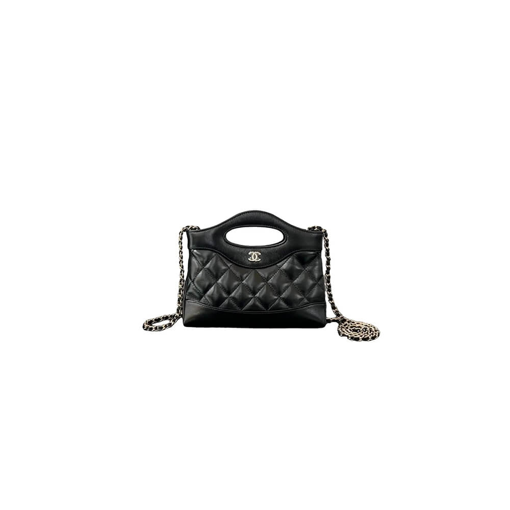 Chanel 31 Nano Shopping Bag(high-end grade)